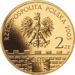 2 złote - Cieszyn